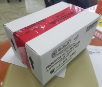Fita de Empacotamento VOID Especial de Segurança - Vermelha e Preta - FOTO 3 Fita de Empacotamento VOID Especial de Segurança - Vermelha e Preta - FOTO 3