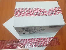 Fita de Empacotamento VOID Especial de Segurança - Vermelha e Preta - FOTO 4 Fita de Empacotamento VOID Especial de Segurança - Vermelha e Preta - FOTO 4