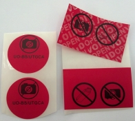 Void Anti-click - FOTO 5